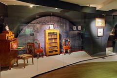 Государственный музей А.С. Пушкина