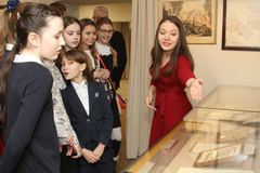 Дом-музей И.С. Тургенева