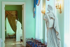 Государственный музей А.С. Пушкина