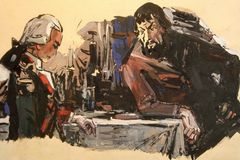 Государственный музей А.С. Пушкина