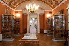 Государственный музей А.С. Пушкина