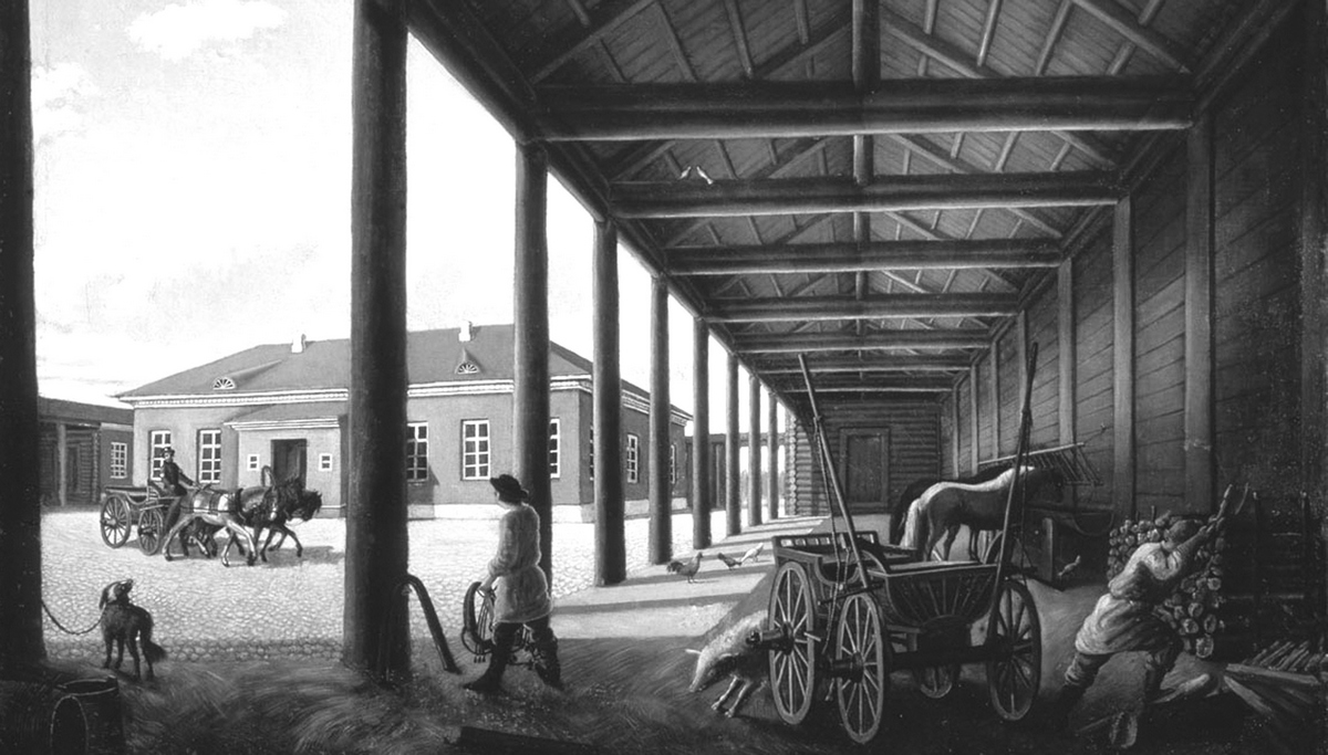 Почтовая станция Почтовая станция