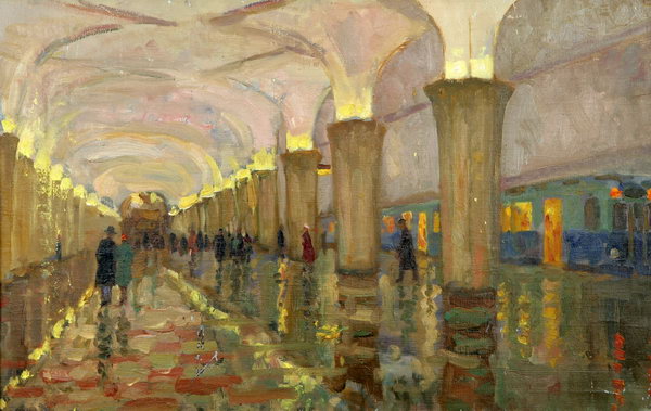 Персональная выставка «Алексей Айзенман. К 100-летию со дня рождения художника».