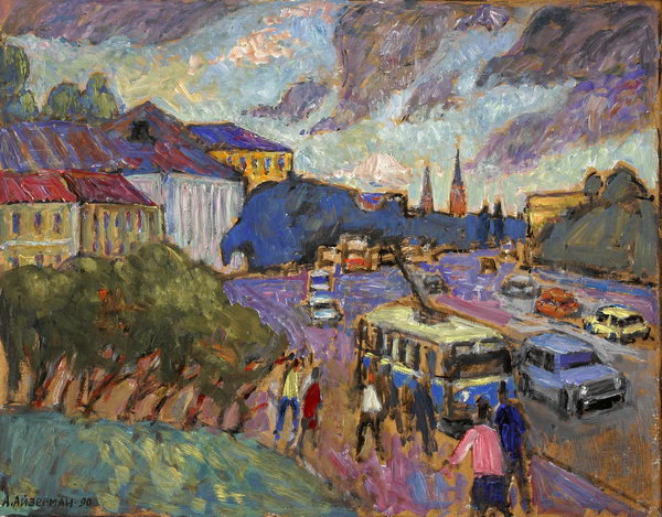 Персональная выставка «Алексей Айзенман. К 100-летию со дня рождения художника».