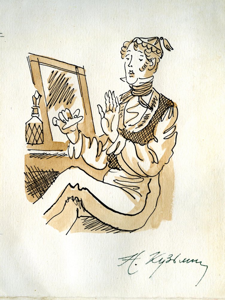 Н.В. Кузьмин Иллюстрация к поэме А.С. Пушкина «Граф Нулин» «Отделкой розовых ногтей он занялся». 1957. Бумага, акварель, перо, тушь Н.В. Кузьмин Иллюстрация к поэме А.С. Пушкина «Граф Нулин» «Отделкой розовых ногтей он занялся». 1957. Бумага, акварель, перо, тушь