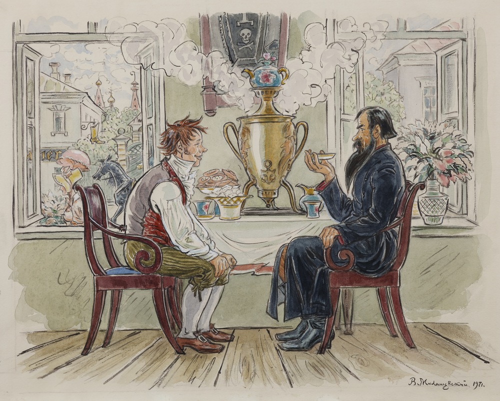 Милашевский В.А. Иллюстрация к повести Пушкина «Гробовщик». Гробовщик и сапожник Шульц 1971 Бумага, тушь, акварель, карандаш Милашевский В.А. Иллюстрация к повести Пушкина «Гробовщик». Гробовщик и сапожник Шульц 1971 Бумага, тушь, акварель, карандаш