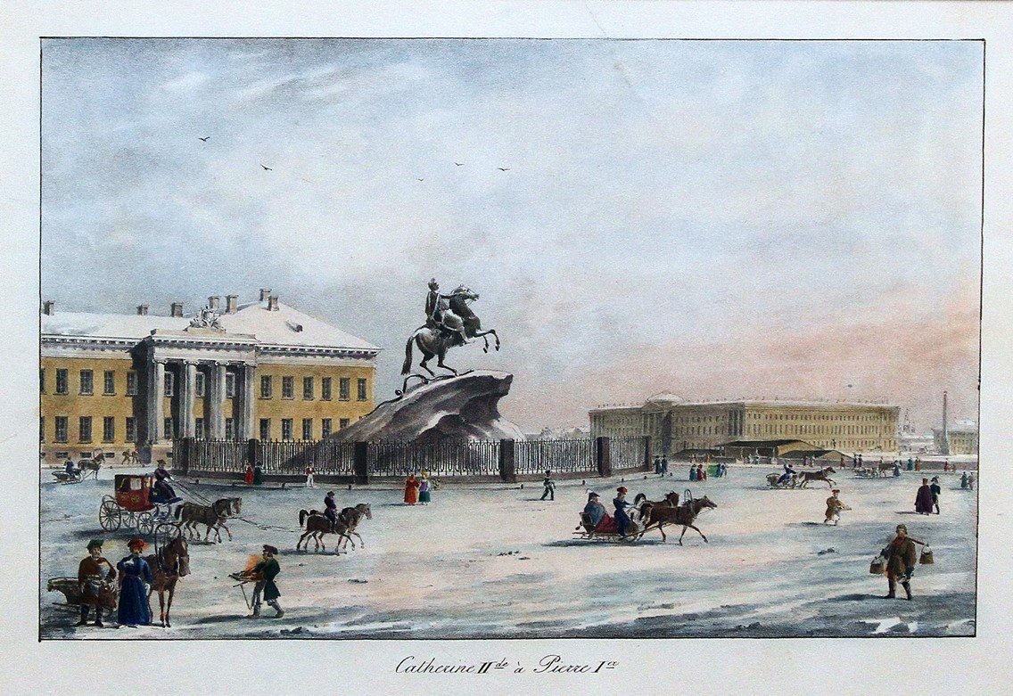 Петербург. Сенатская площадь. Памятник Петру I. 1825 Лист из серии видов Санкт-Петербурга и окрестностей Издание А. Плюшара Литография, акварель, белила Петербург. Сенатская площадь. Памятник Петру I. 1825 Лист из серии видов Санкт-Петербурга и окрестностей Издание А. Плюшара Литография, акварель, белила