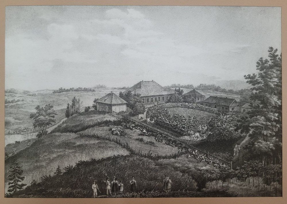 П.А. Александров по оригиналу И.С. Иванова Сельцо Михайловское