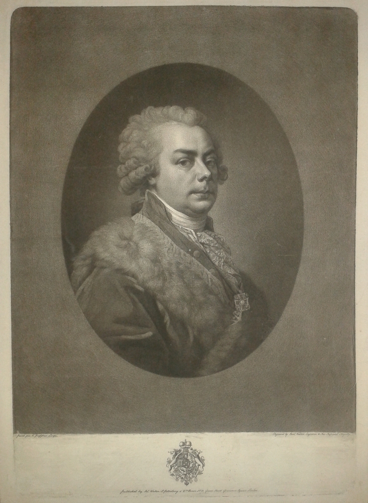 Портрет Николая Борисовича Юсупова (1750-1831). Джеймс Уолкер, Лампи. Кон. XVIII в. Лондон. Гравюра Портрет Николая Борисовича Юсупова (1750-1831). Джеймс Уолкер, Лампи. Кон. XVIII в. Лондон. Гравюра