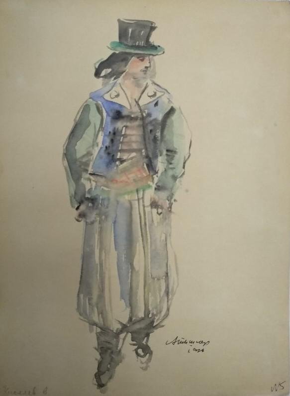 А.Г. Тышлер Эскиз мужского костюма молодого цыгана к спектаклю "Цыгане". Театр "Ромэн". 1936 Бумага, акварель А.Г. Тышлер Эскиз мужского костюма молодого цыгана к спектаклю "Цыгане". Театр "Ромэн". 1936 Бумага, акварель