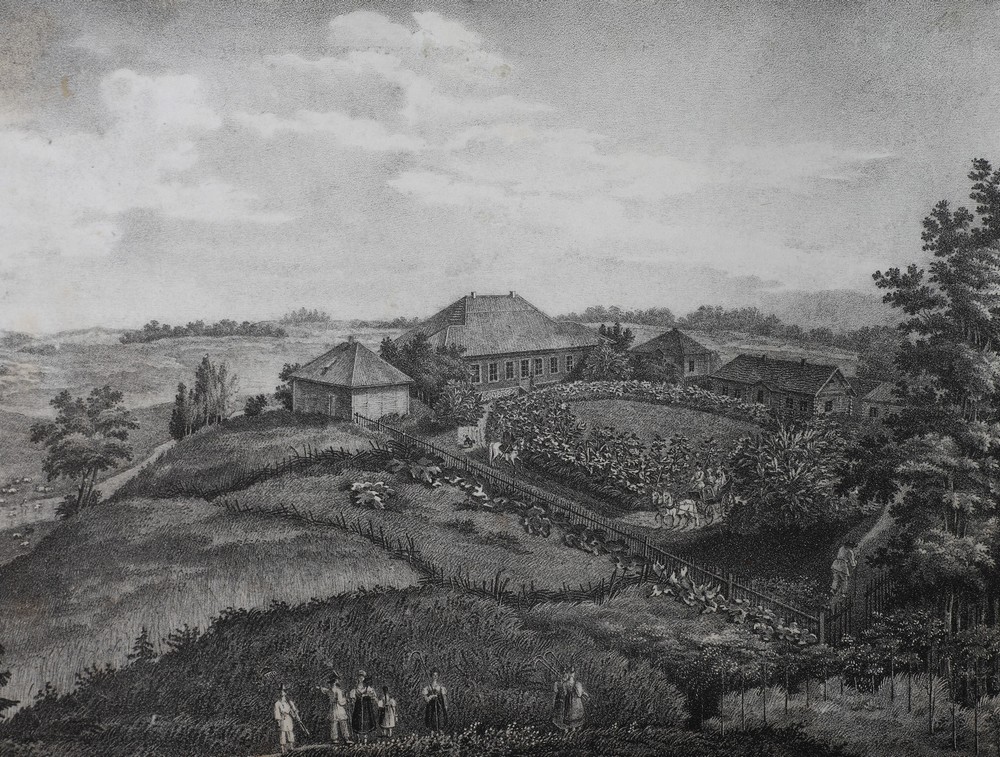 П.А. Александров с оригинала И.С. Иванова Сельцо Михайловское. 1837 Литография П.А. Александров с оригинала И.С. Иванова Сельцо Михайловское. 1837 Литография