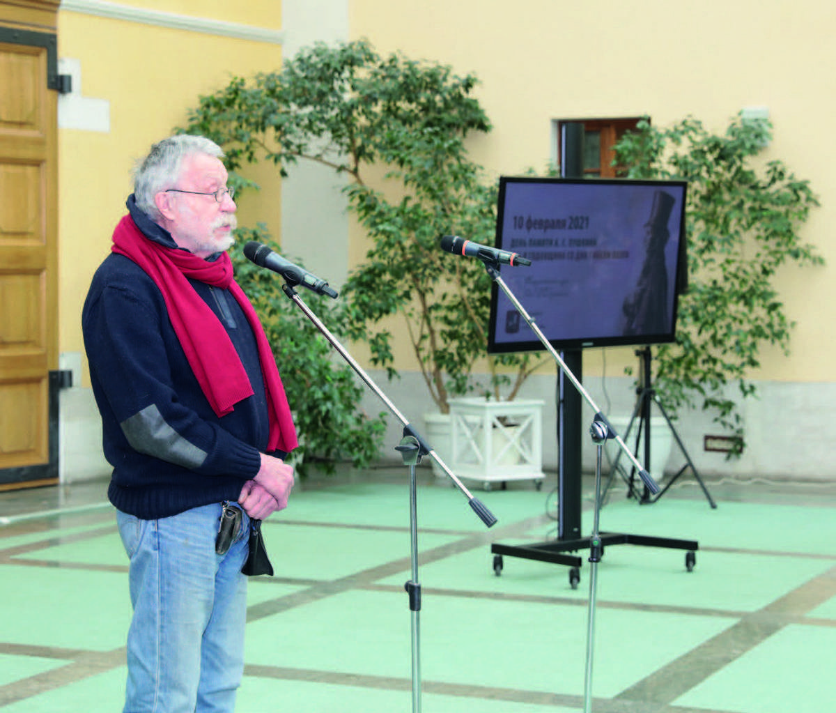 «Слово о Пушкине». Журналист, писатель, фотохудожник Юрий Рост «Слово о Пушкине». Журналист, писатель, фотохудожник Юрий Рост