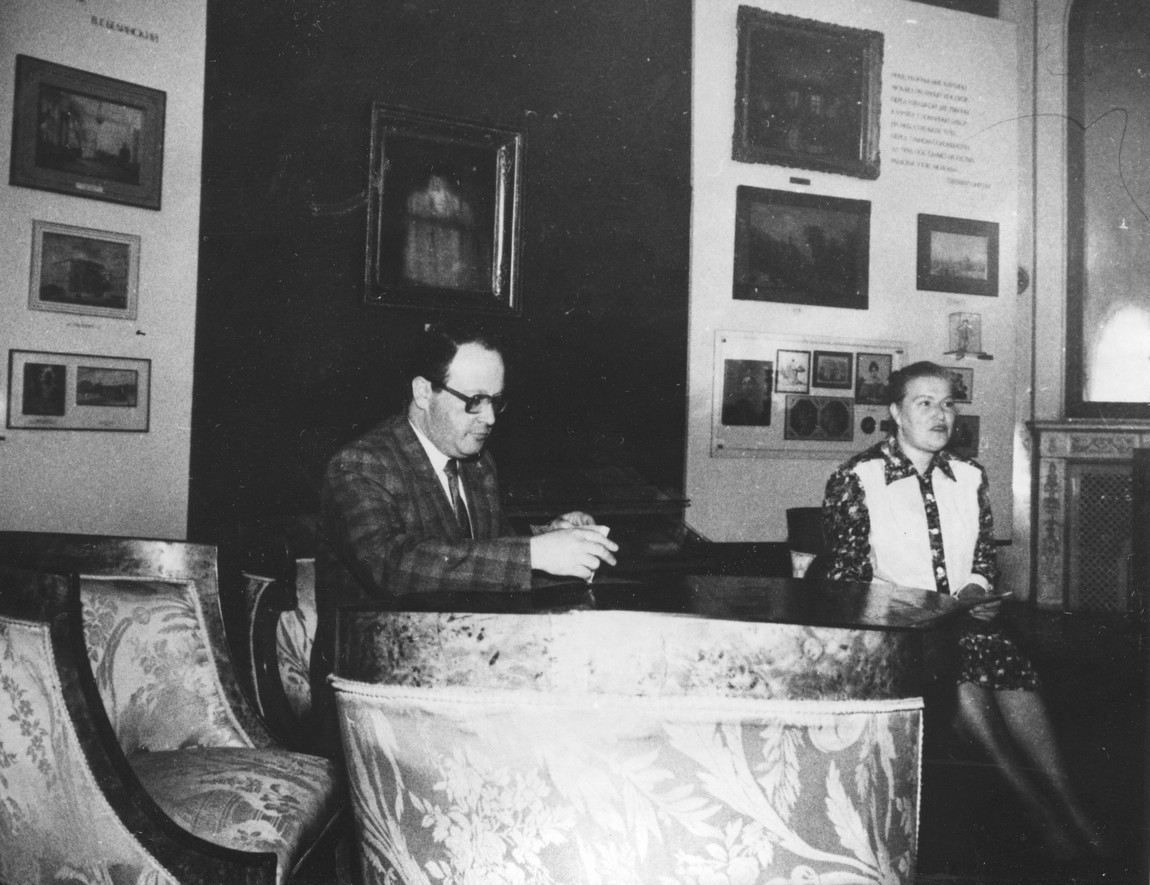 Н.И. Михайлова, П.Е. Любимцев на конференции, посвященной В.Л. Пушкину Н.И. Михайлова, П.Е. Любимцев на конференции, посвященной В.Л. Пушкину