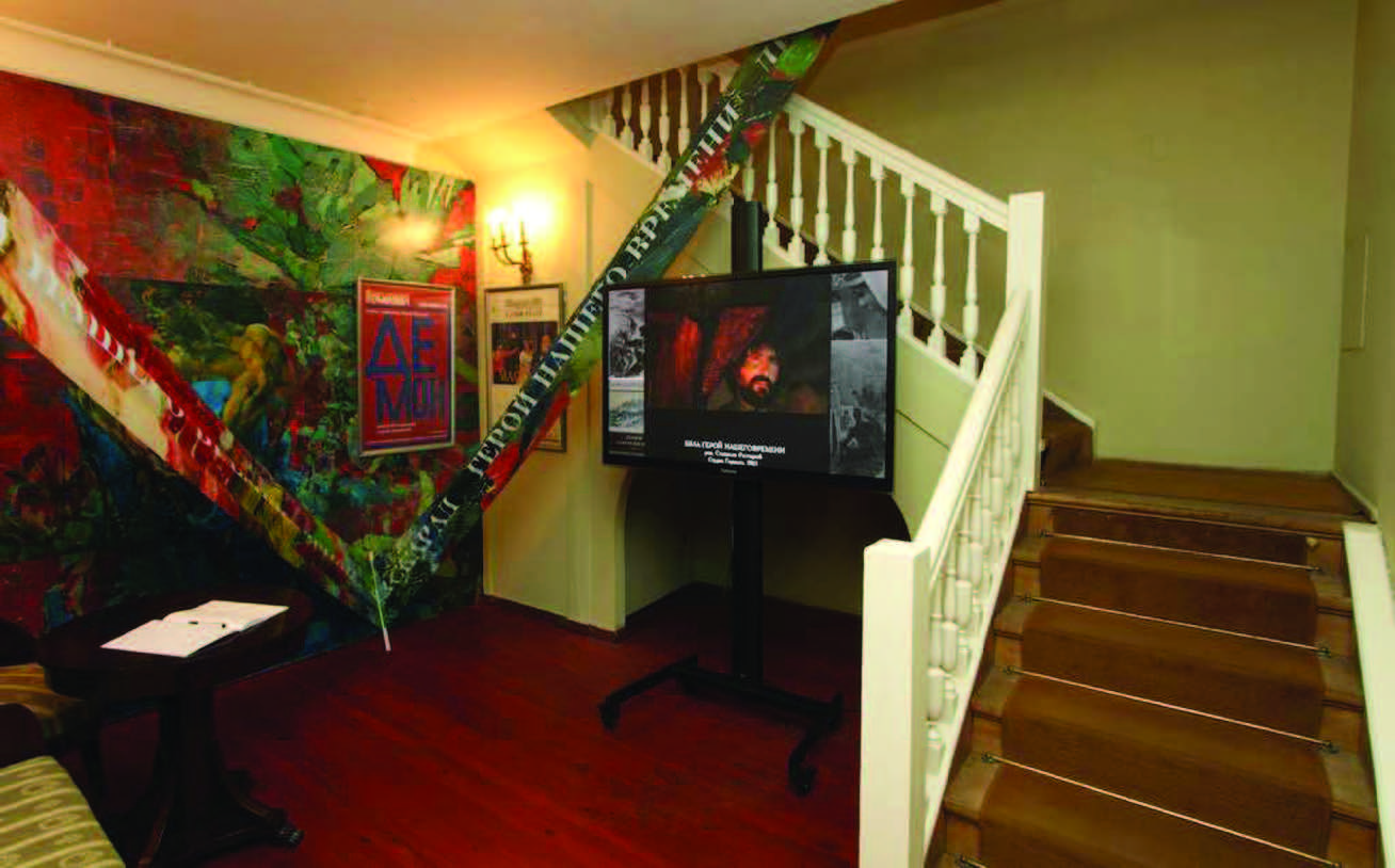 К 200-летию со дня рождения М.Ю. Лермонтова К 200-летию со дня рождения М.Ю. Лермонтова