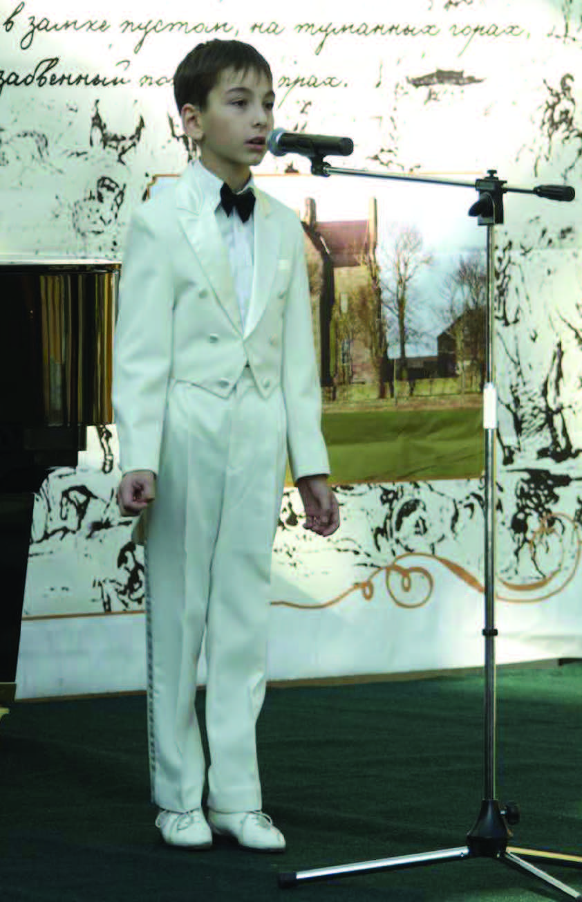 К 200-летию со дня рождения М.Ю. Лермонтова К 200-летию со дня рождения М.Ю. Лермонтова