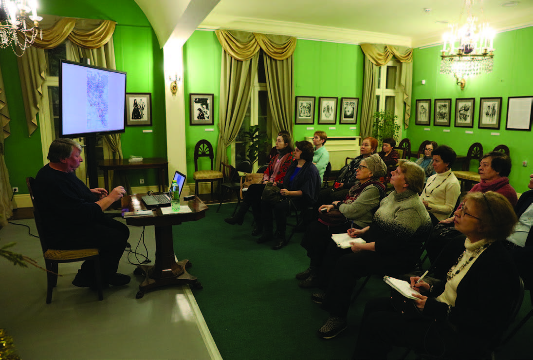 Презентация книги Алексея Кара-Мурзы «Итальянское путешествие Петра Чаадаева» Презентация книги Алексея Кара-Мурзы «Итальянское путешествие Петра Чаадаева»