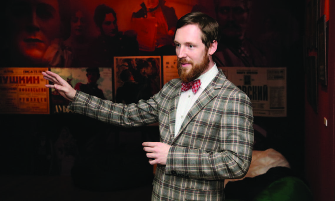 Лекция «Фарфор на туалетном столике. Предметная культура гигиены XIX века». Научный сотрудник музея-усадьбы «Кусково» Иван Гольский Лекция «Фарфор на туалетном столике. Предметная культура гигиены XIX века». Научный сотрудник музея-усадьбы «Кусково» Иван Гольский