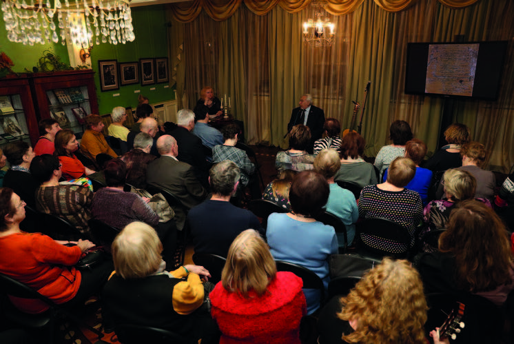 Литературно-музыкальный вечер «Да здравствует Пушкин!» Галина и Сергей Брусницыны Литературно-музыкальный вечер «Да здравствует Пушкин!» Галина и Сергей Брусницыны