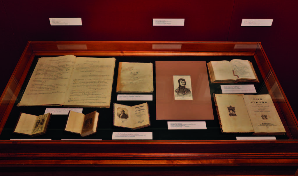 Фрагменты экспозиции выставки Фрагменты экспозиции выставки