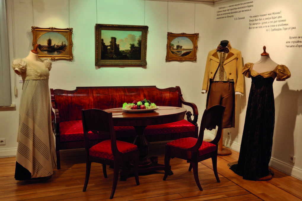 Фрагменты экспозиции выставки Фрагменты экспозиции выставки