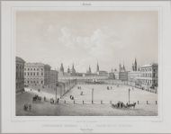 Театральная площадь. Театральная площадь.