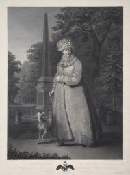 Портрет Екатерины II Н.И. Уткин с оригинала В.Л. Боровиковского. 1827 Гравюра резцом