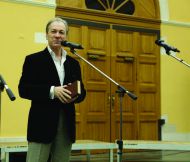 Поэт, журналист, телеведущий Владислав Флярковский